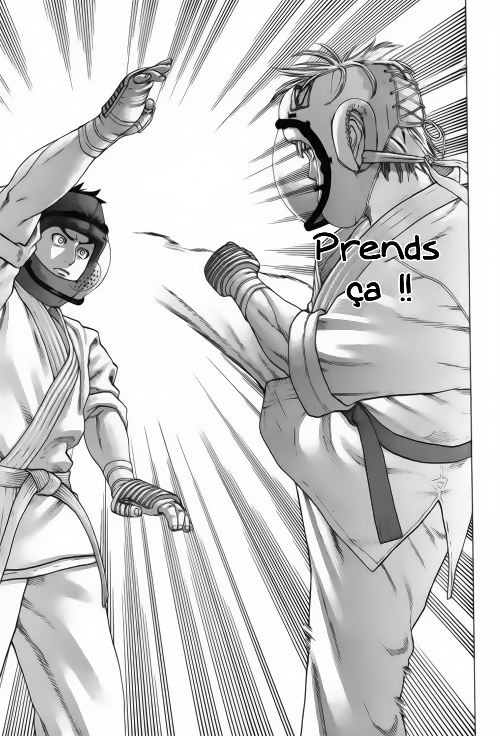 img Karate Shoukoushi Kohinata Minoru 8